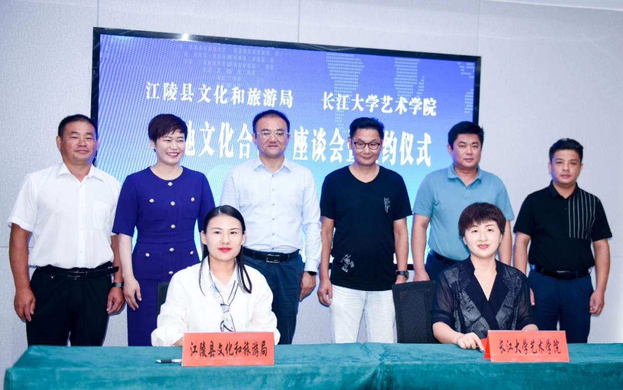 mmexport1693980933170