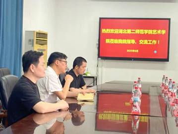 7adf2c7f29e0cf0ed874b18707182d4