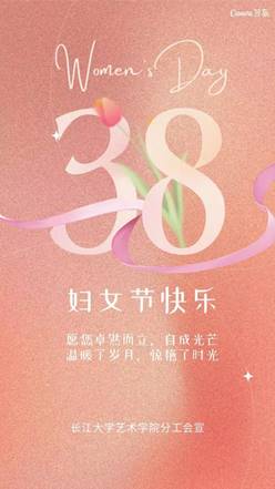 73d90eb76092273641e877668322374